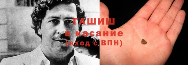 кокаин VHQ Бугульма